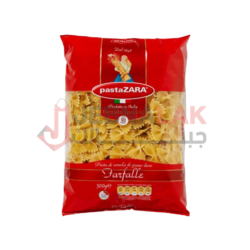 سباغيتي 31 باستا زارا
