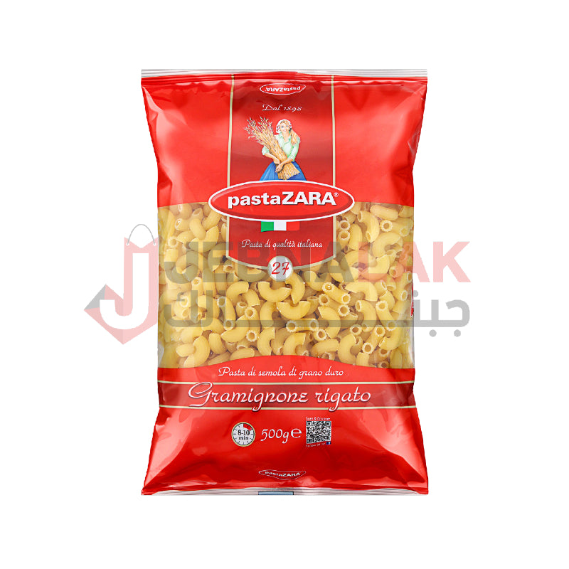 اسباجيتي 27 باستا زارا