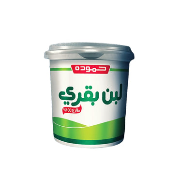 حمودة لبن بقري 750 مل