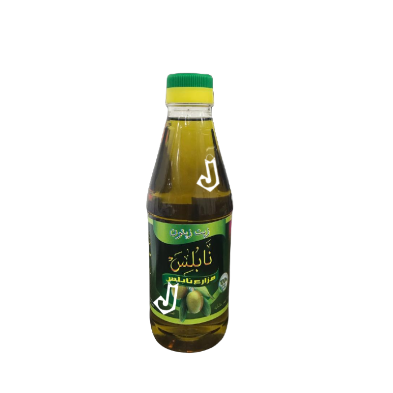 زيت زيتون نابلس 500 مل