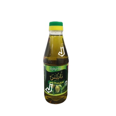 زيت زيتون نابلس 500 مل