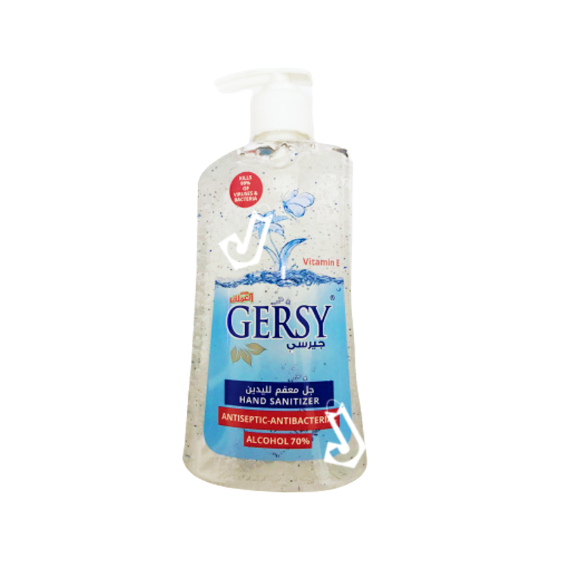Gersy Hand Sanitizer 550ml