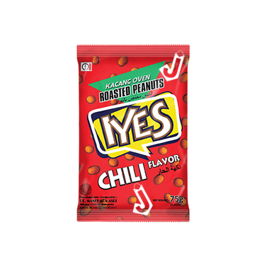 ايز فول سوداني بنكهة الحار 75 جم