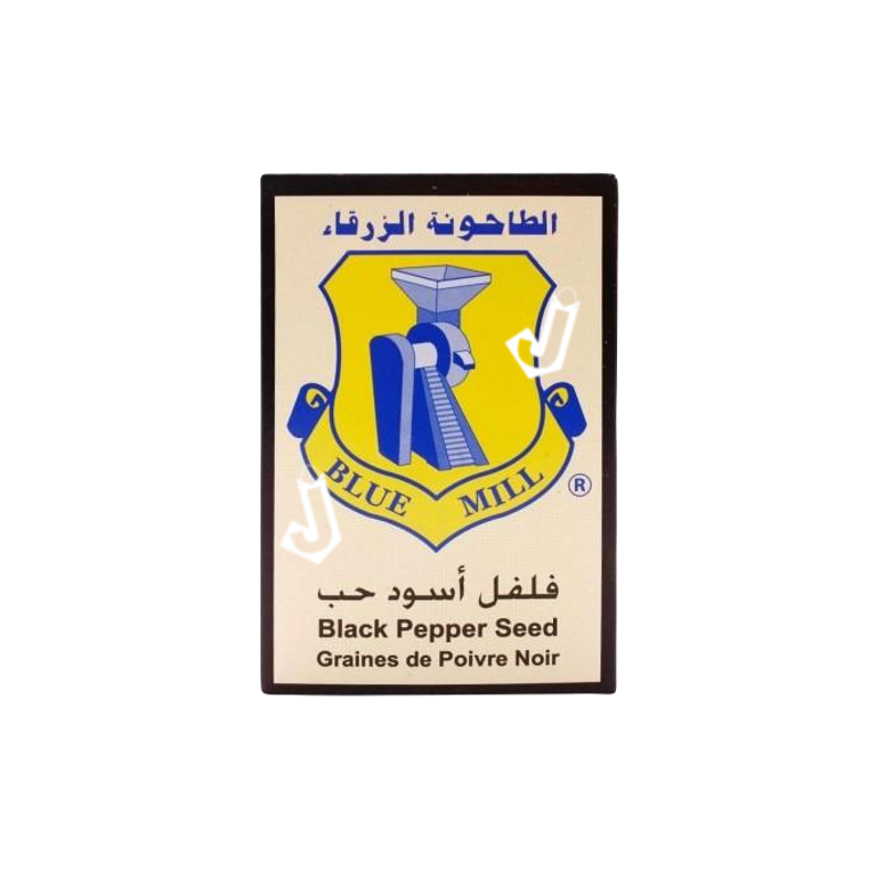 الطاحونة الزرقاء حبة فلفل أسود 80 جرام
