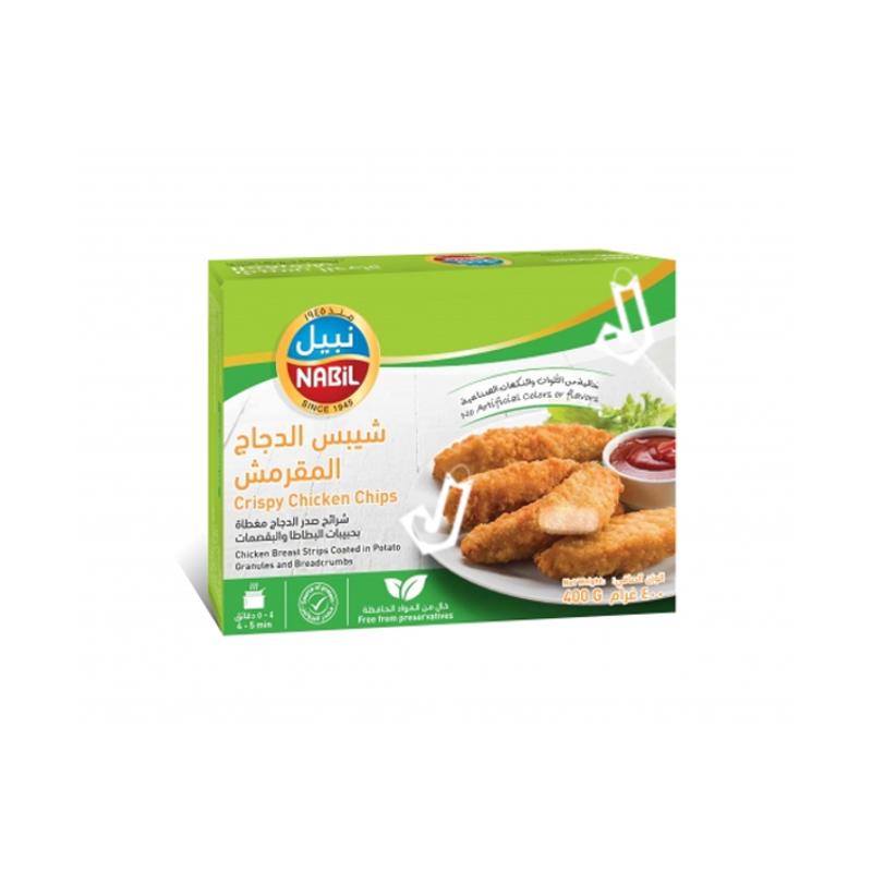 Nabil Crispy Chicken Chips 400g