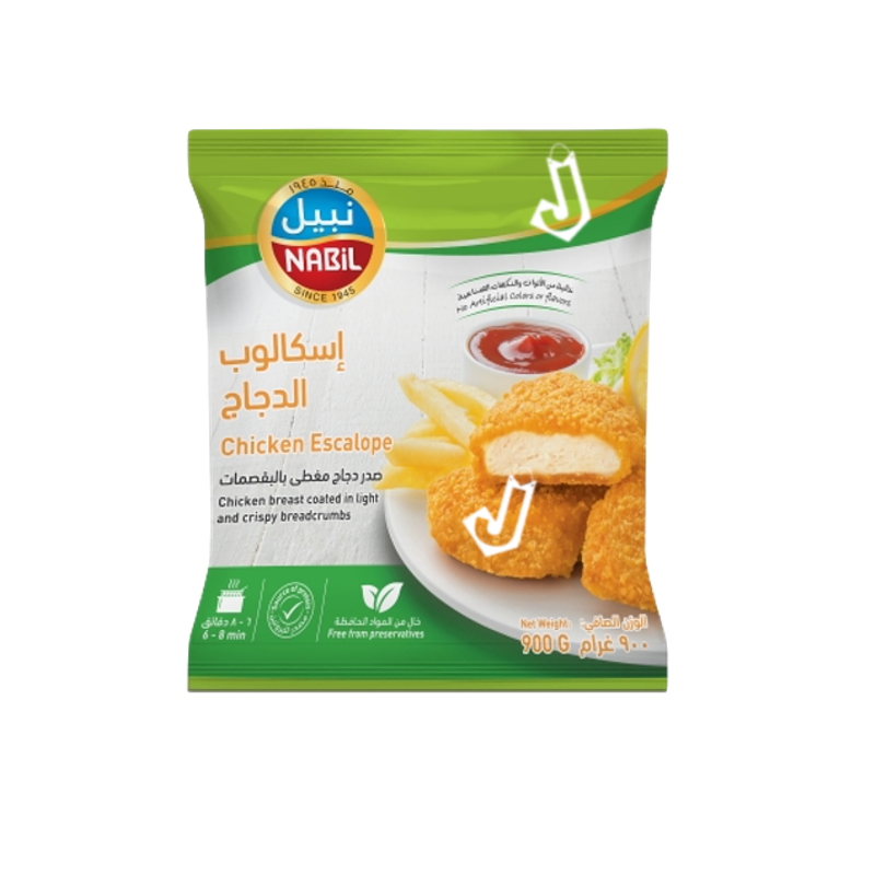 Nabil Chicken Escalope 900g