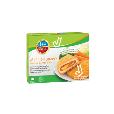 نبيل كوردون بلو دجاج 400 جرام