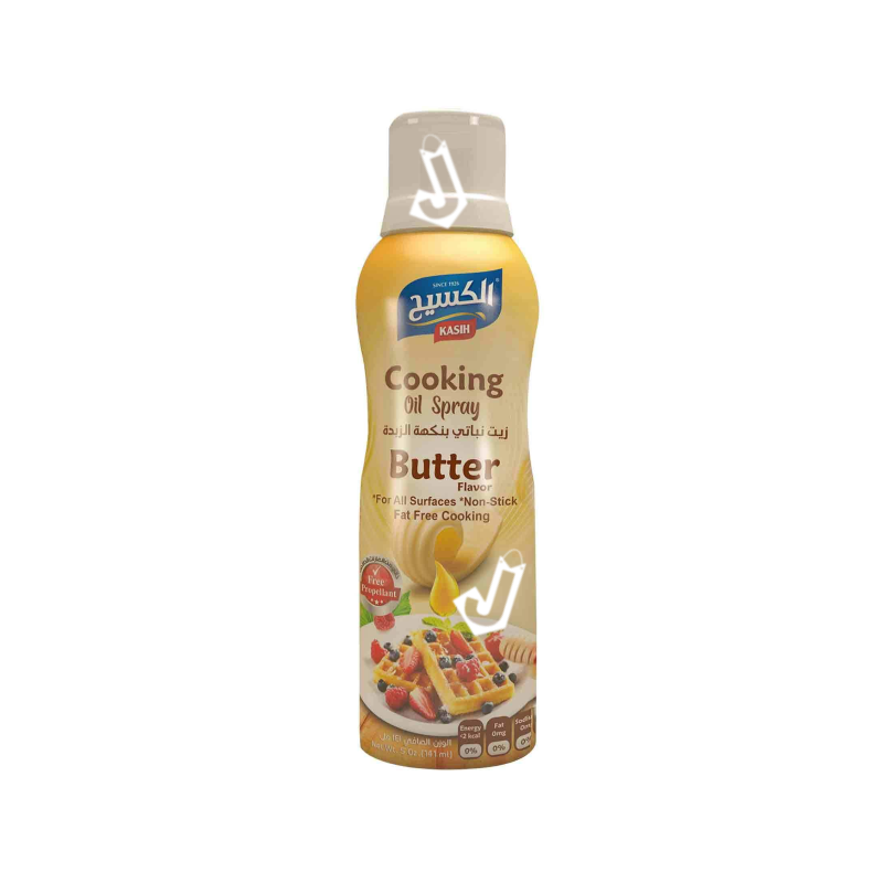 Kasih Cooking Oil Spray Butter Flavor 141g
