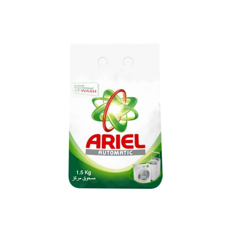 اريال مسحوق غسيل لغسالة الاوتوماتيك 1.5 كغ