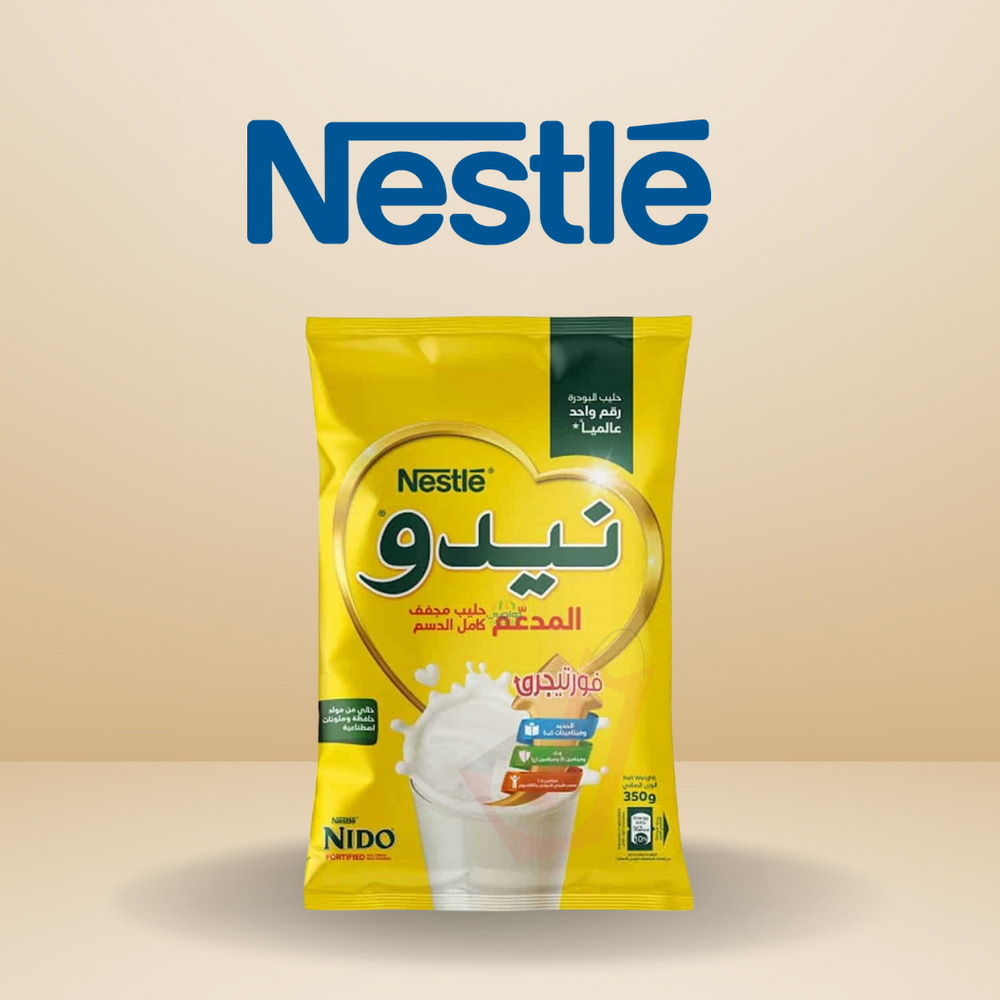 حليب نيدو المدعم 350 جم