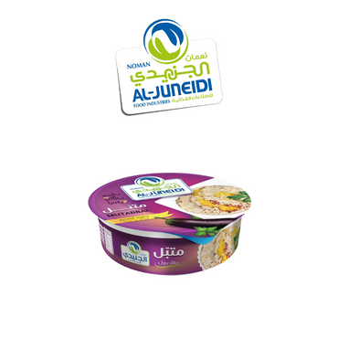 الجنيدي متبل 125غ