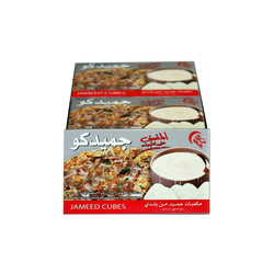 مكعبات جميدكو