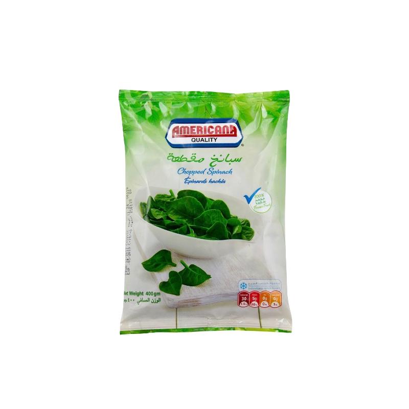 Americana chopped spinach 400g - Jebnalak - جبنالك