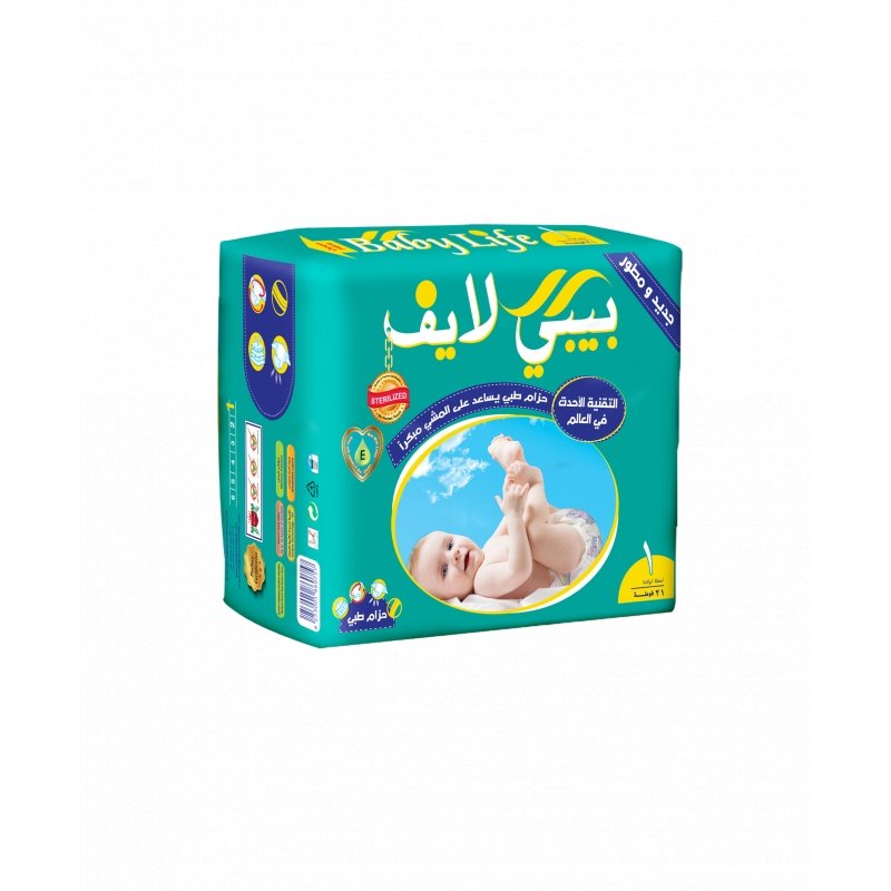 Baby Life 1 Newborn 21 Diapers - Jebnalak - جبنالك