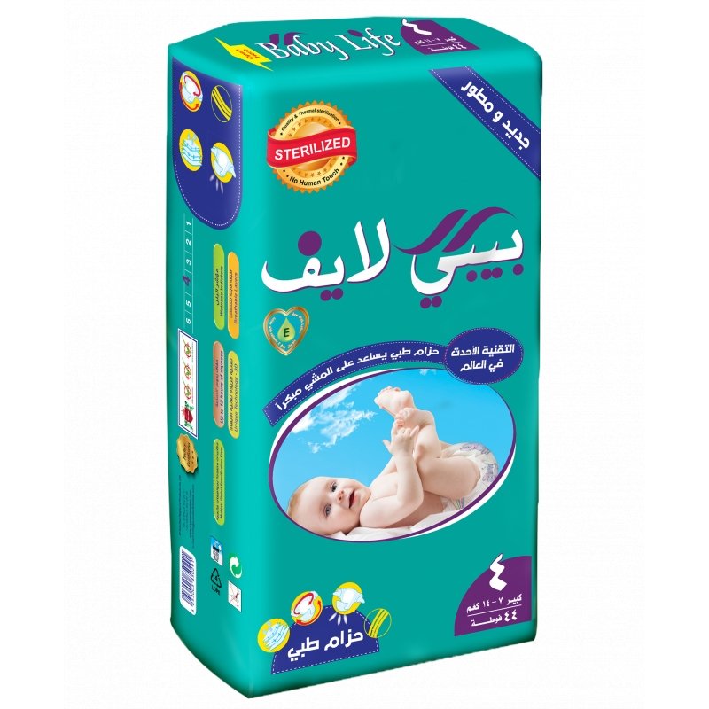 Baby Life 4 Large 44 Diapers - Jebnalak - جبنالك