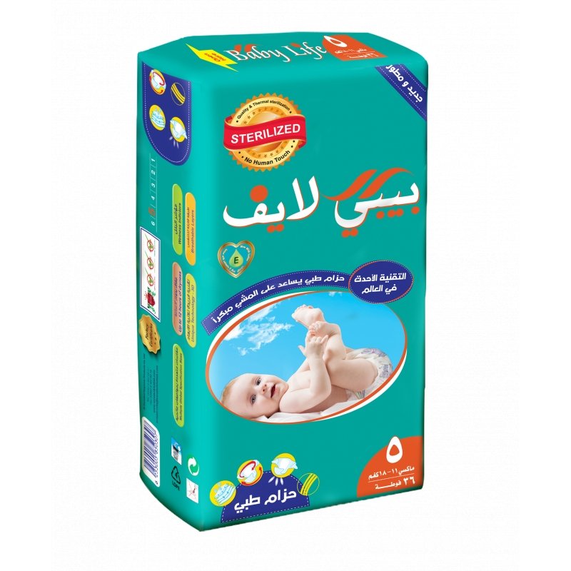 Baby Life 5 Maxi 36 Diapers - Jebnalak - جبنالك