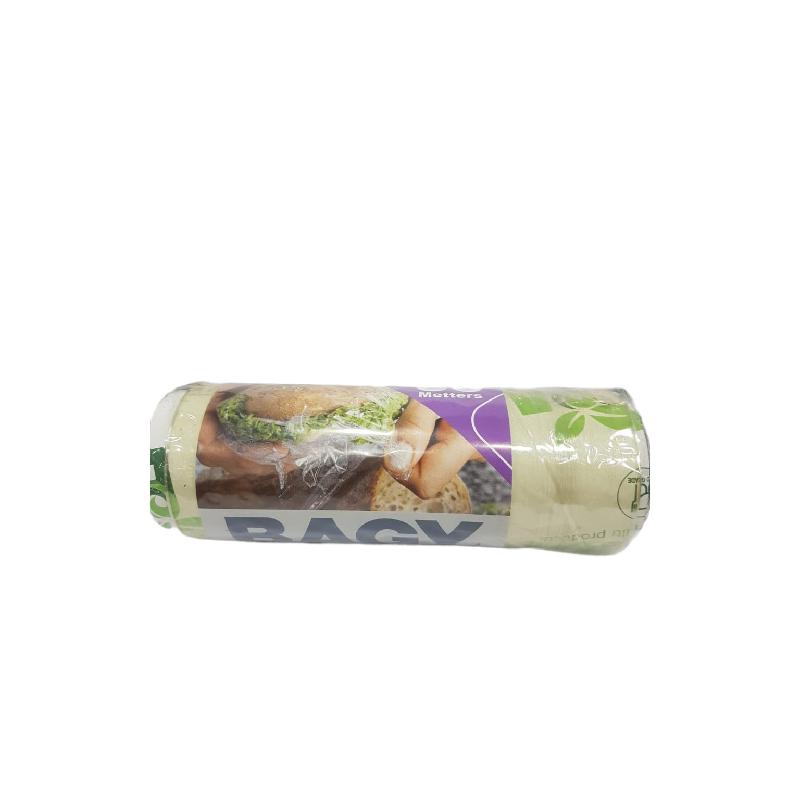 Bagy Cling Film 15x50 cm - Jebnalak - جبنالك
