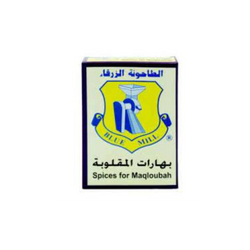 بهارات مقلوبة 80 جم