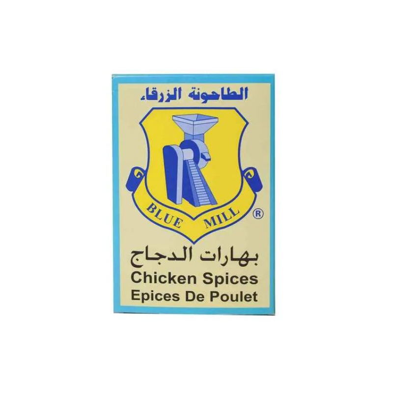 الطاحونة الزرقاء 80 جرام بهارات الدجاج