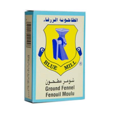 Blue Mill Grinded Fennel 80g - Jebnalak - جبنالك