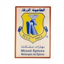 Blue Mill Mixed Spices 80 g - Jebnalak - جبنالك
