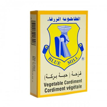 Blue Mill Vegetable Cordiment 80g - Jebnalak - جبنالك