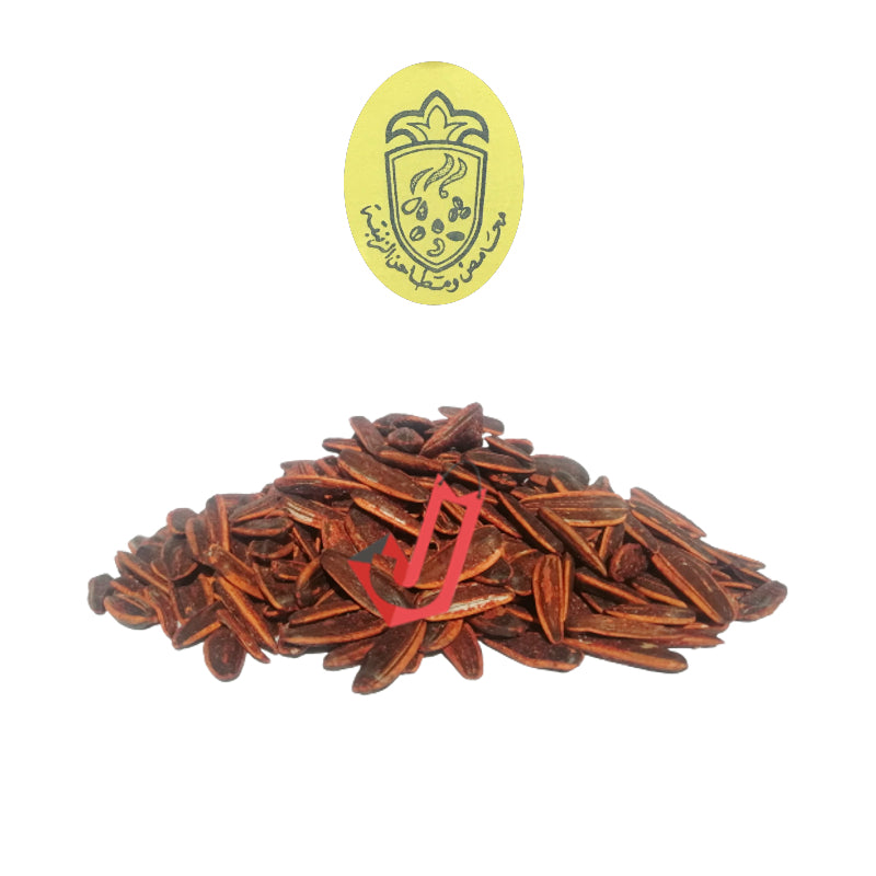 Zanbaqa Smoked Sunflower Seeds 150g