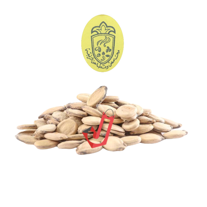 Zanbaqa Palestine Seeds 150g