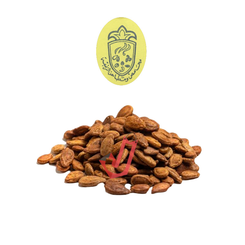Zanbaqa Afghanian Seeds 150g