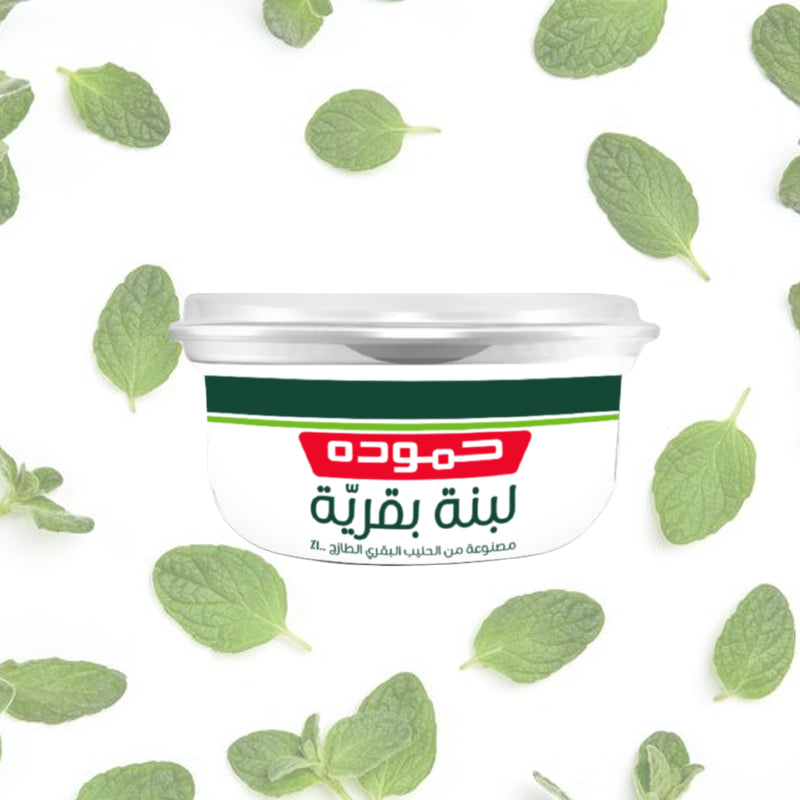 حمودة لبنة بالزعتر 200 جرام