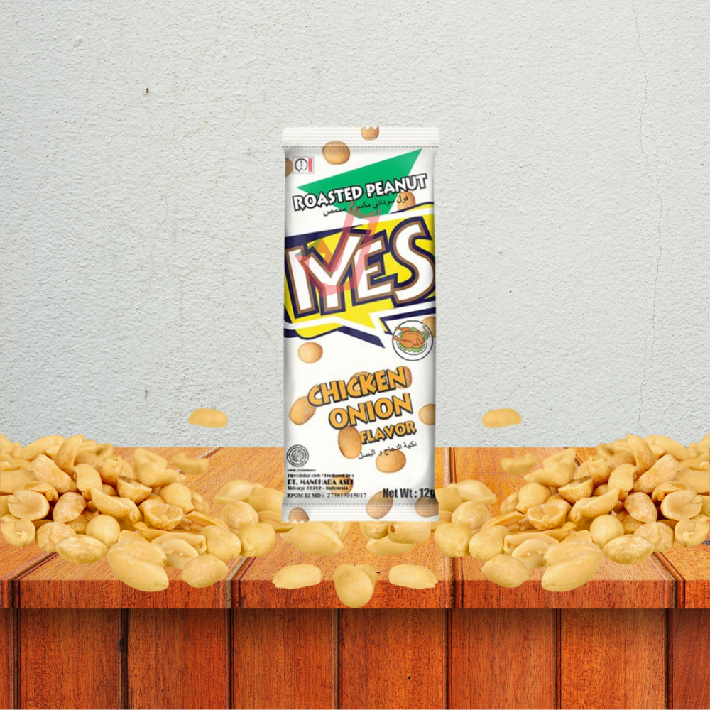 ايس  فول سوداني دجاج بصل 12 غرام