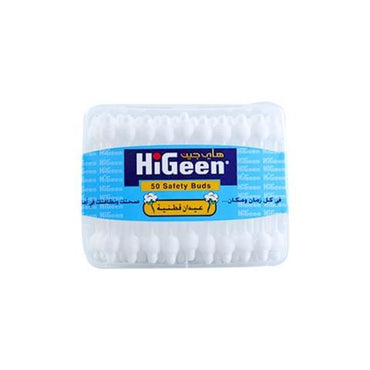 Higeen nicks ear children 50 - Jebnalak - جبنالك