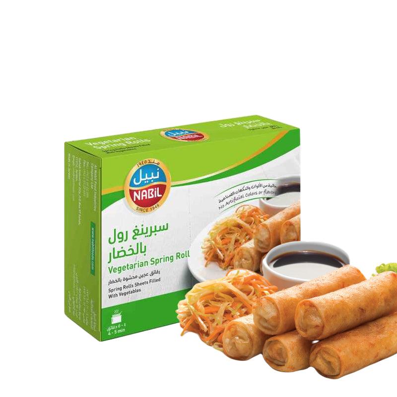 نبيل سبرينج رول بالخضار 300 جرام