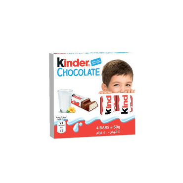 Kinder Chocolate 4 Bars 50g - Jebnalak - جبنالك