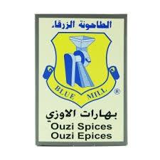 Ozzy spices 80g - Jebnalak - جبنالك