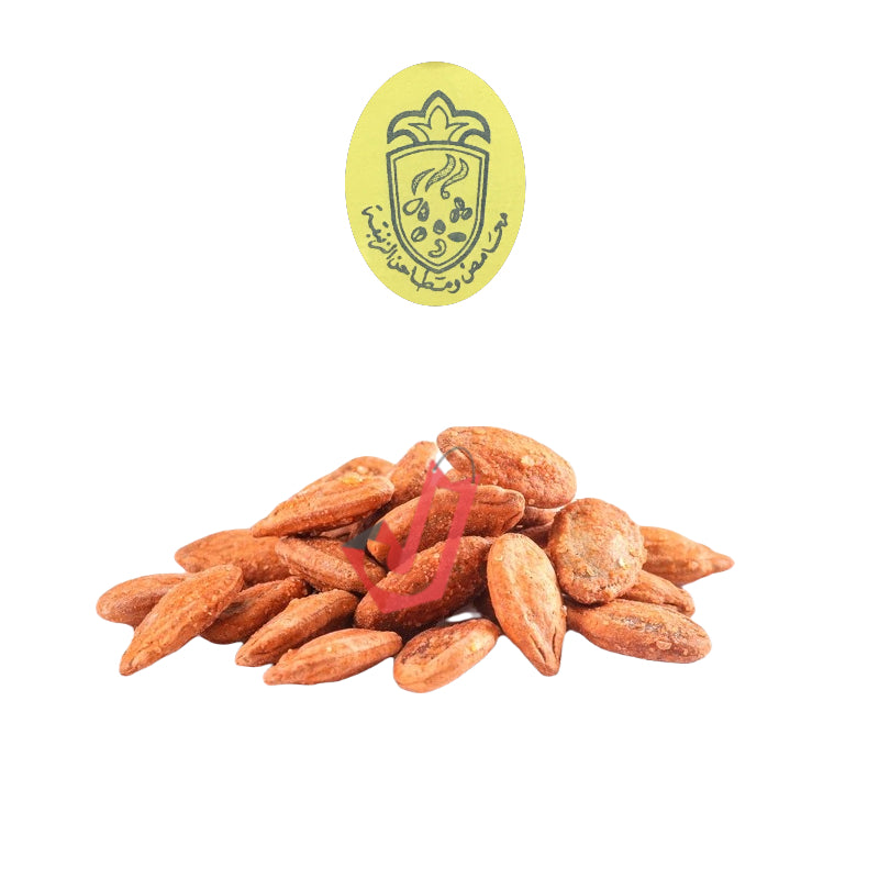 Zanbaqa Iranian Seed 150g