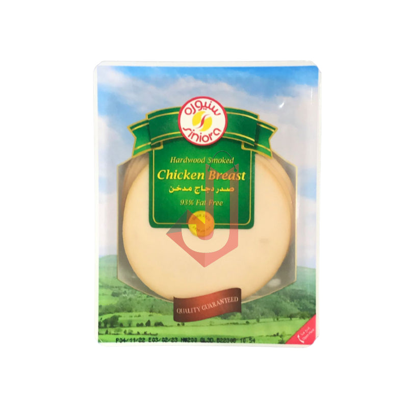 Siniora Hardwood Smoked Chicken Breast 200g