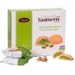 Yasmeen Pistachio Filled Cookies - Jebnalak - جبنالك