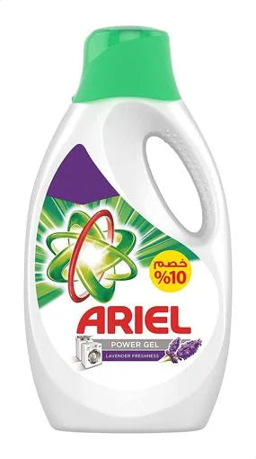 Ariel Power Gel Laundry Detergent with Lavender Scent  3.3L