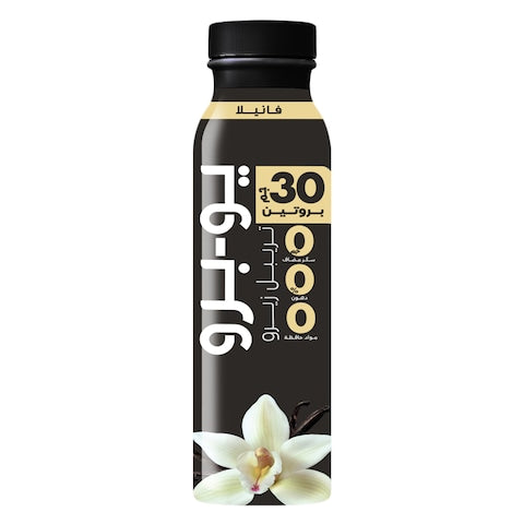 Yopro Vanilla Flavoured High Protein Milk 300ml