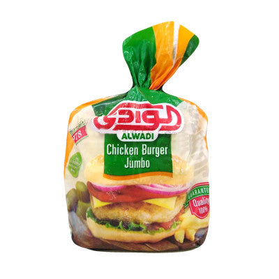 Alwadi 10 Chicken Burger Jumbo 1Kg