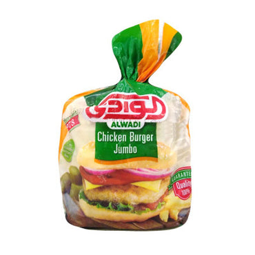 Alwadi 10 Chicken Burger Jumbo 1Kg