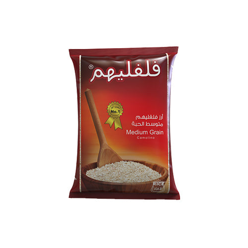 Falflihum Rice 3.3Kg