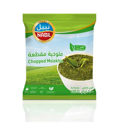 Nabil Chopped Molokhia 400g