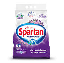 Spartan Powder  Detergent 2kg