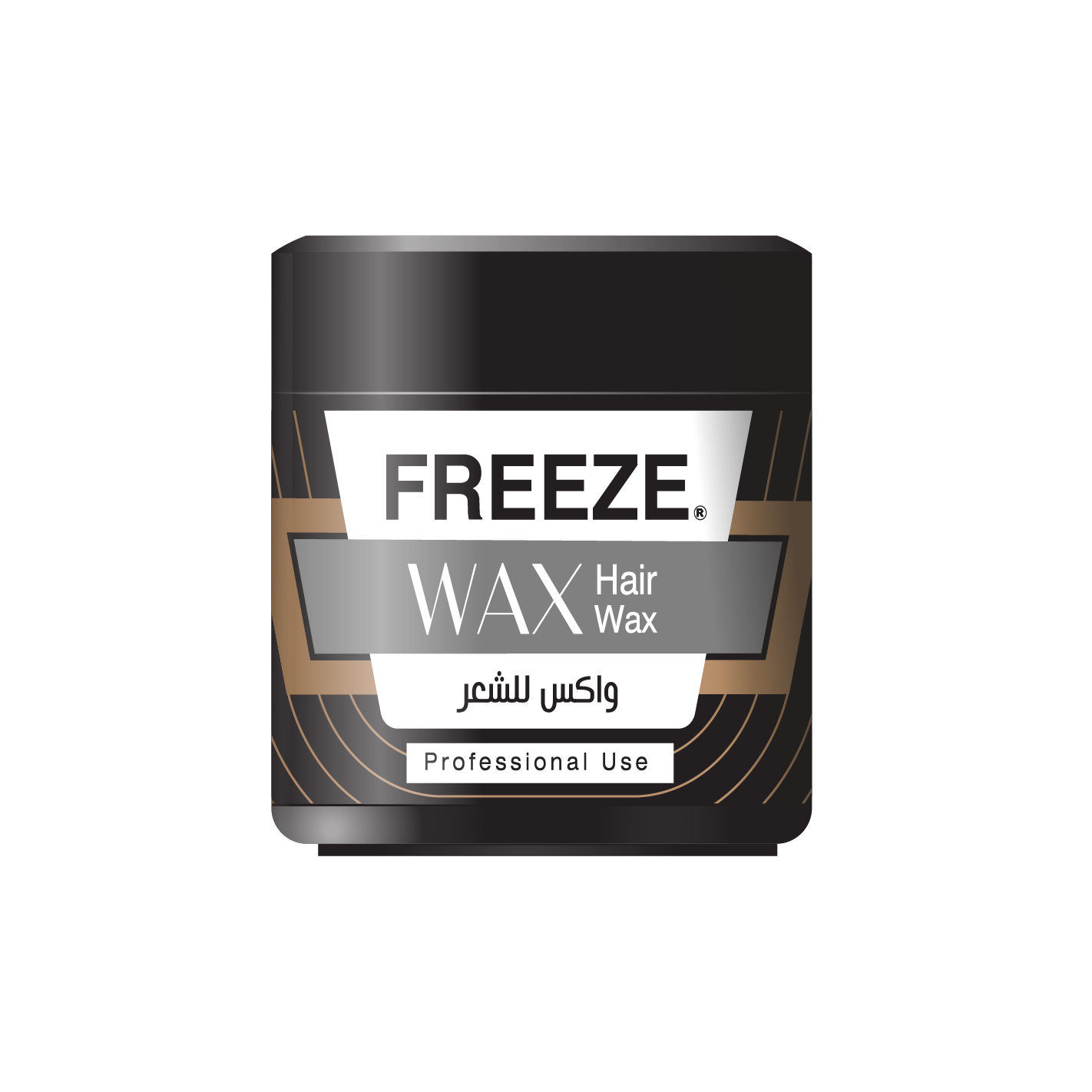 Freeze Wax Hair Wax 100g