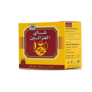 Alghazaleen Tea 300 bags