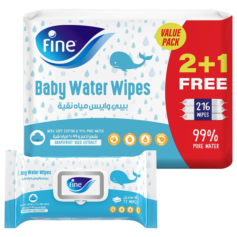 Fine  Baby Water Wipes With Grapeseed Extract Pack Of 3 - 216 pcs