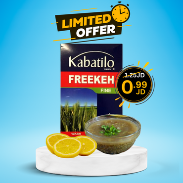 Kabatilo Freekeh Fine 500 g