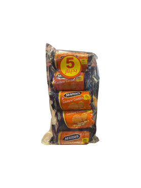 Mavities Digestive Minis Cashew Cookies 40g* 5 Pcs